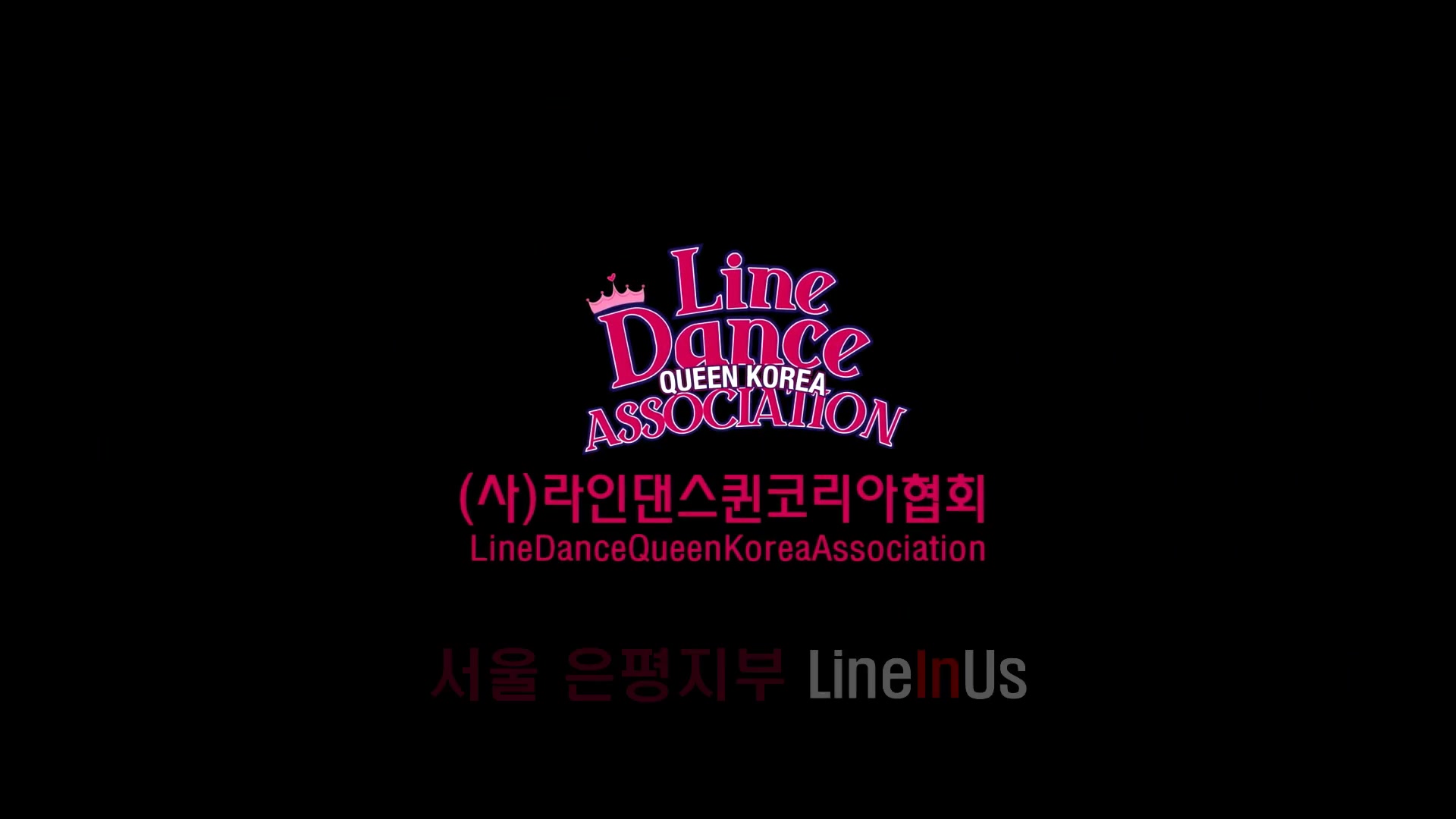 Day By Day Line Dance (Dance & Count) [라인인어스].mp4
