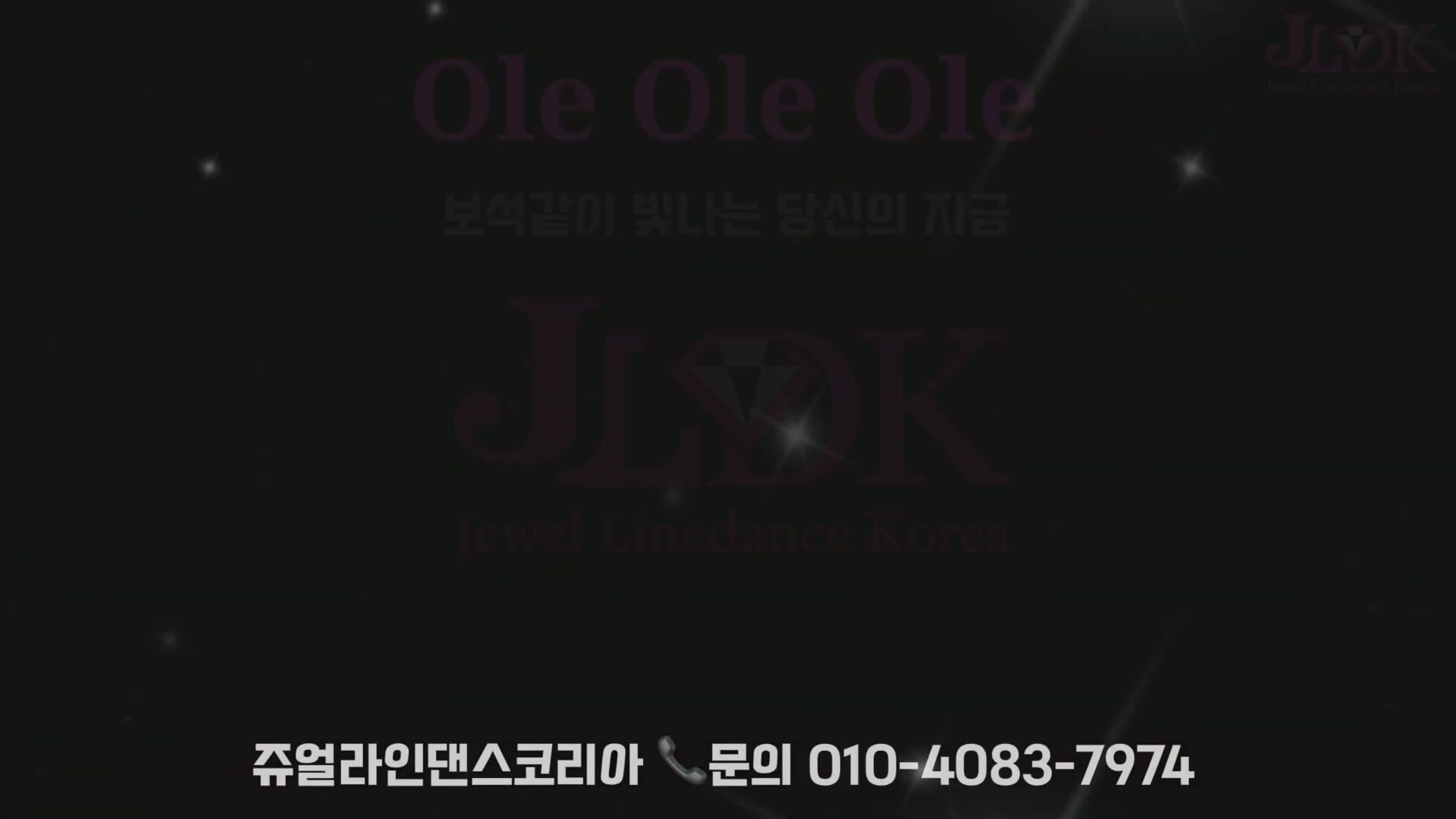 Ole Ole Ole.mp4