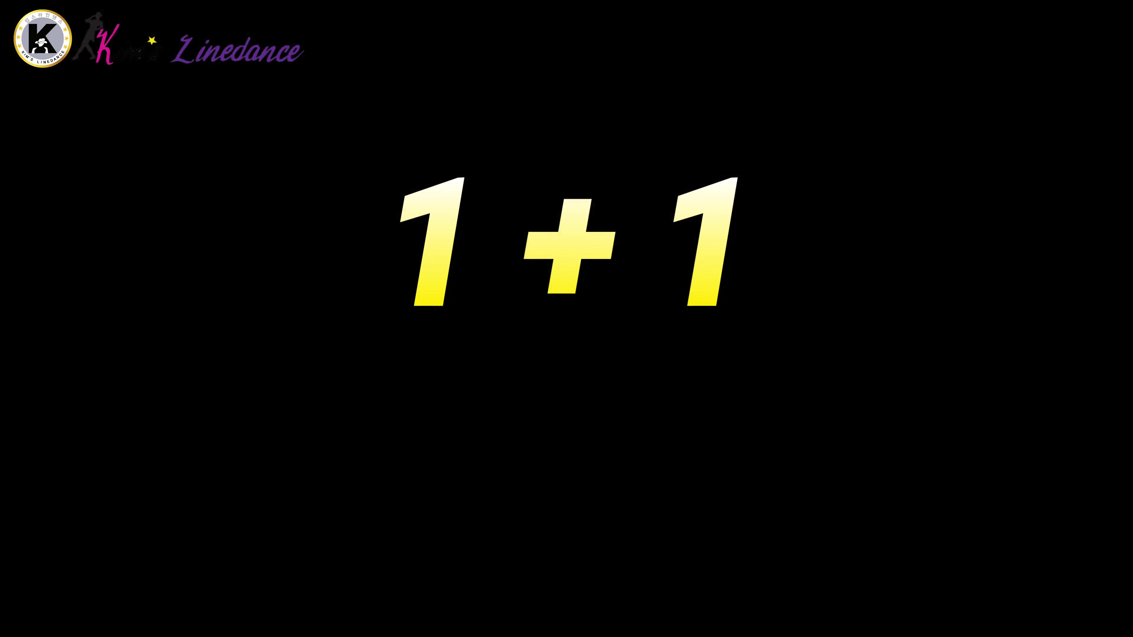 1+1 Linedance 중급라인댄스 킴스라인댄스 일요강사동아리 [Choreo_Jean-Pierre M. & Niels P.].mp4