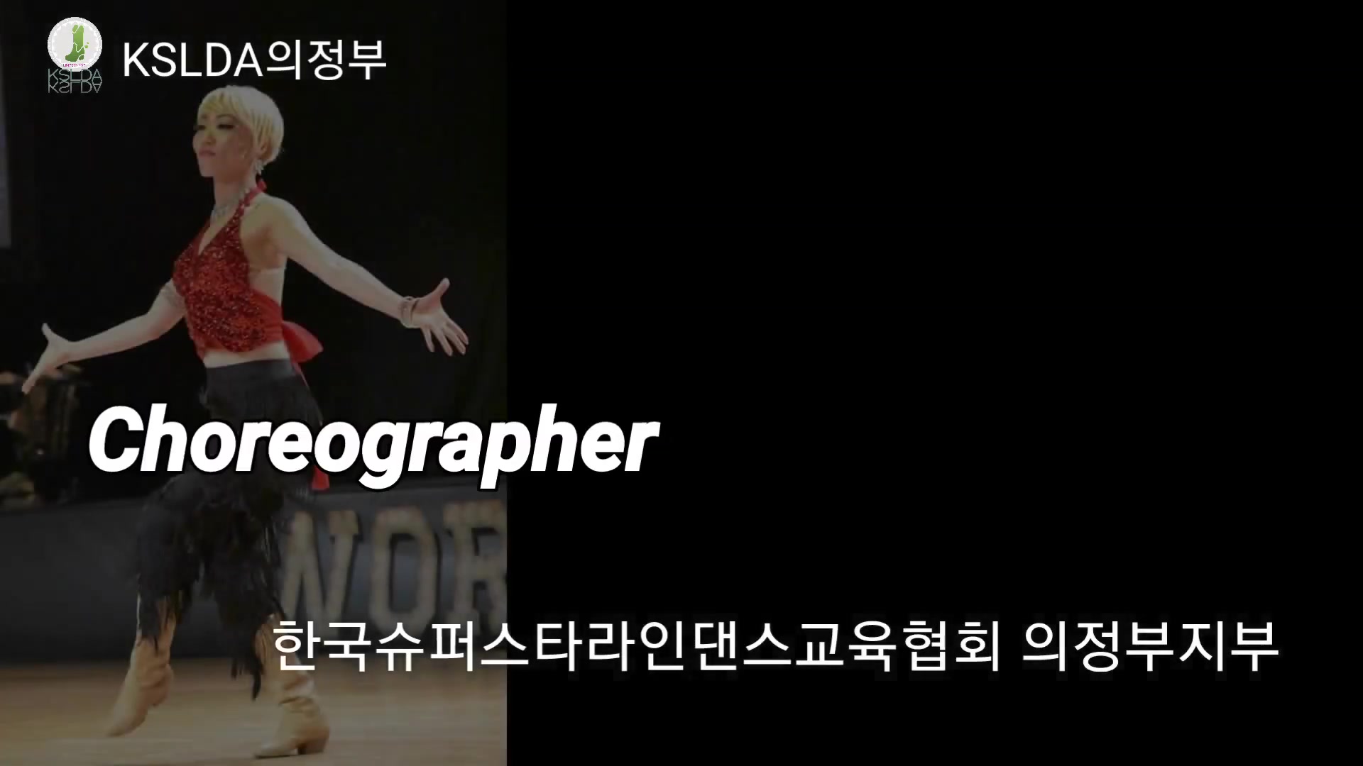 _1,2,3,4_ Linedance  신나는 초급 라인댄스 원,투,쓰리,포 - 이하이 [Choreo_ Heejin,  Kyungjoon,  Hie kyung].mp4