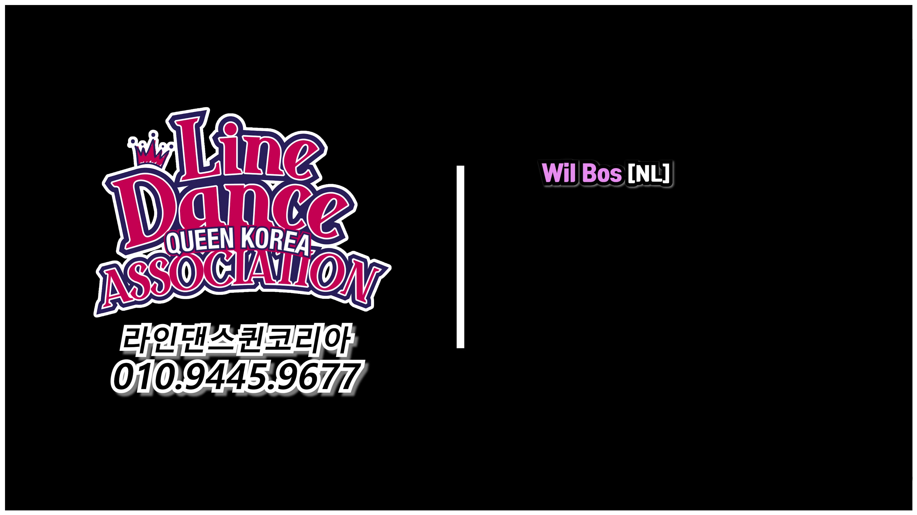 Love Don't Let Me Go Line Dance l High Improver l 러브 돈트 렛미 고 l Linedancequeen.mp4