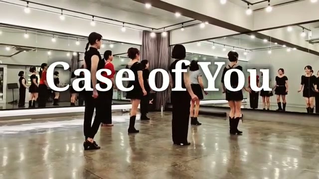 Case of you.mp4