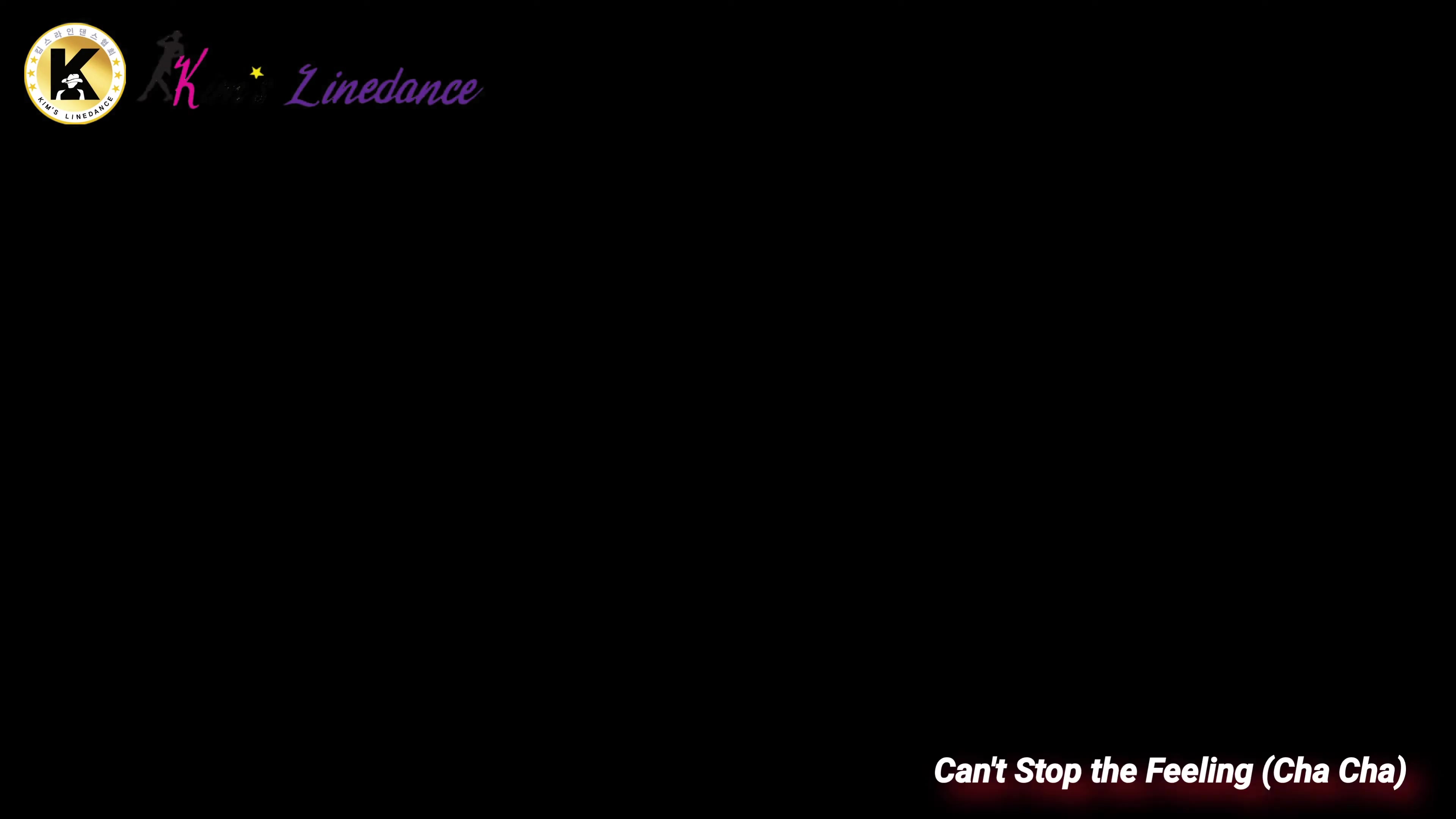 Can't Stop the Feeling (Cha Cha) Linedance 초급라인댄스 킴스라인댄스 토요강사동아리 [Choreo_ Bambang S.].mp4